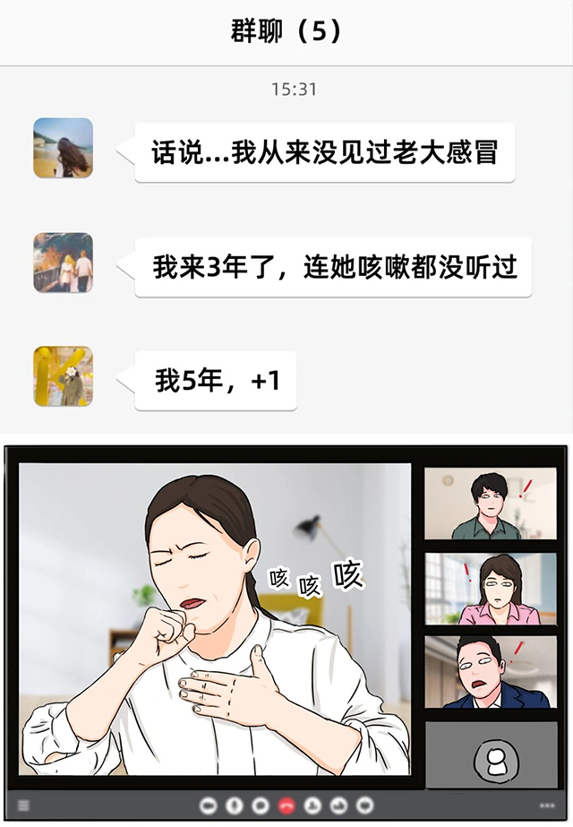 mg冰球突破·豪华版(试玩)官方网站