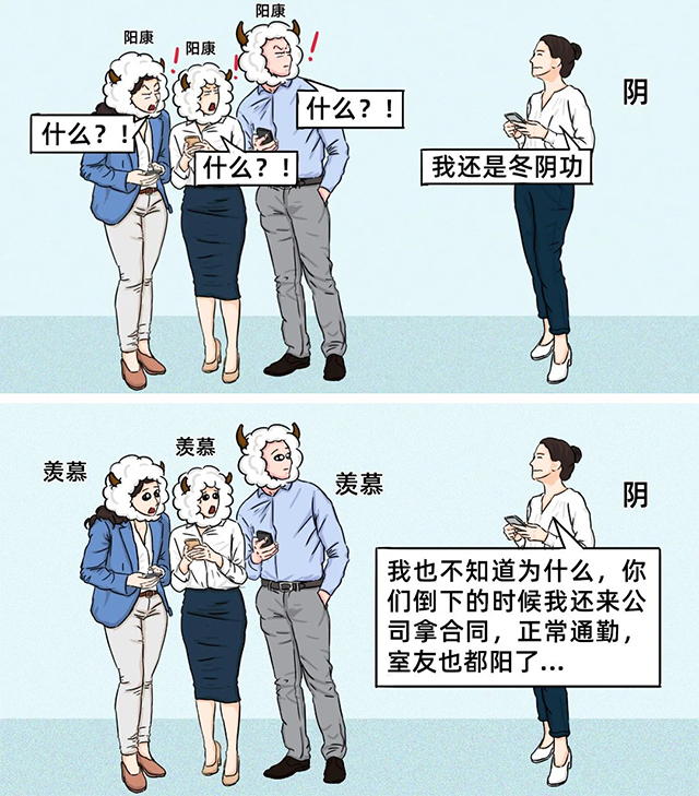 mg冰球突破·豪华版(试玩)官方网站