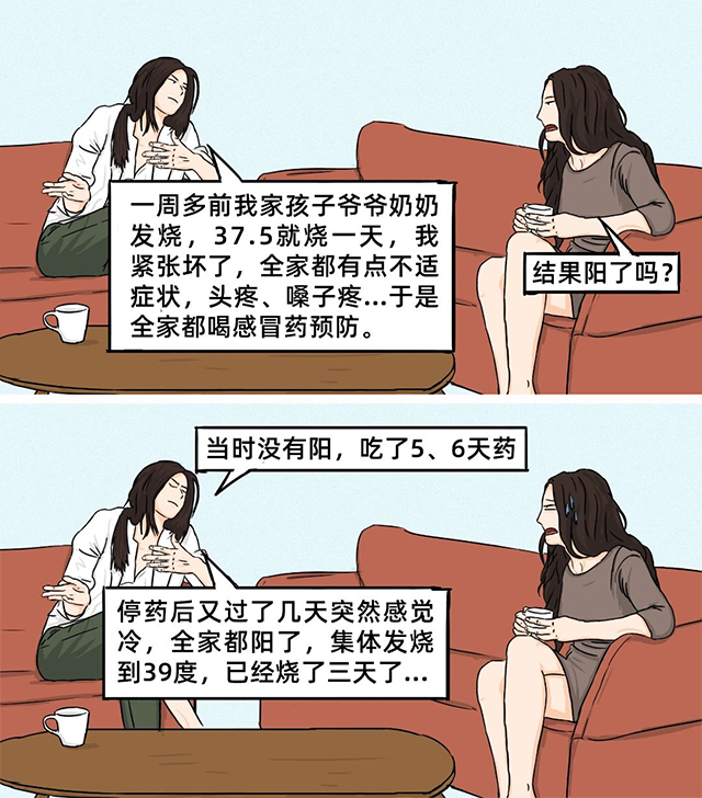 mg冰球突破·豪华版(试玩)官方网站