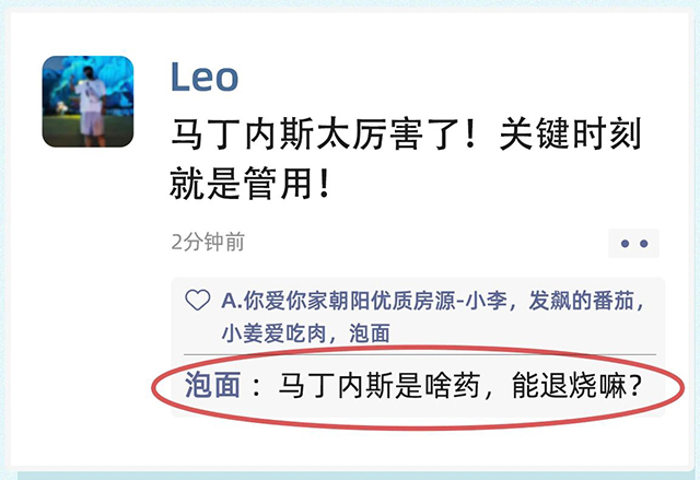 mg冰球突破·豪华版(试玩)官方网站