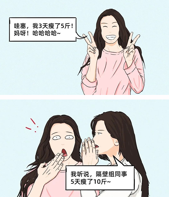 mg冰球突破·豪华版(试玩)官方网站