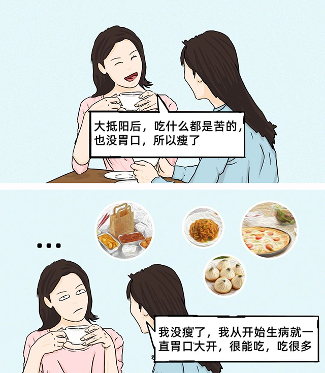 mg冰球突破·豪华版(试玩)官方网站