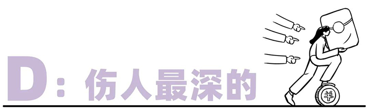 mg冰球突破·豪华版(试玩)官方网站