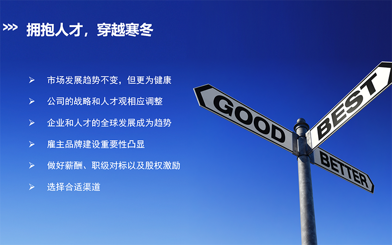 mg冰球突破·豪华版(试玩)官方网站