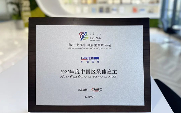 mg冰球突破·豪华版(试玩)官方网站