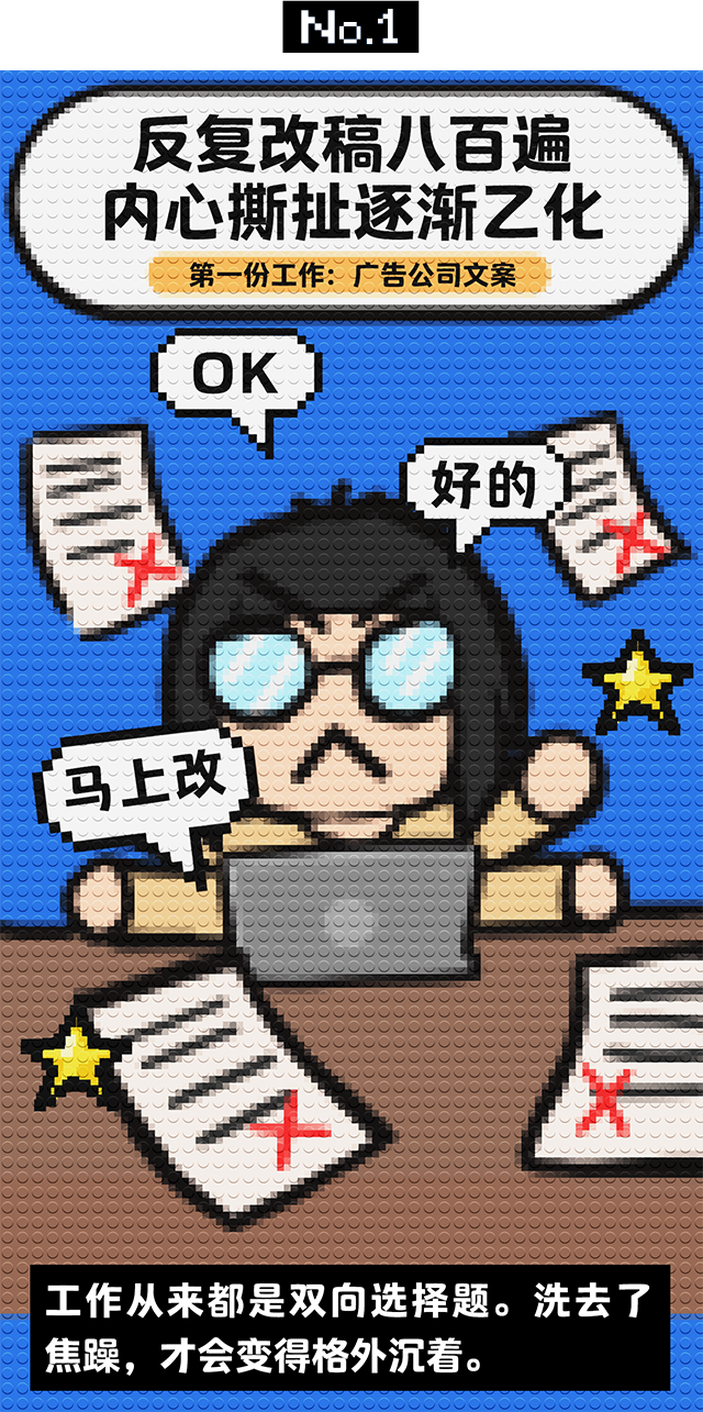 mg冰球突破·豪华版(试玩)官方网站