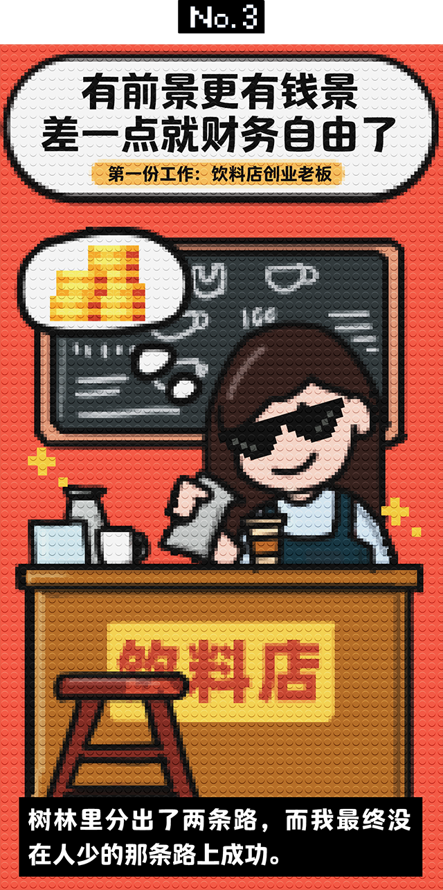 mg冰球突破·豪华版(试玩)官方网站