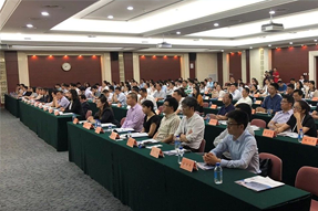 2018年“苏州湾人才高洽会”启动仪式暨市场化社会化引才事情推进会顺遂举行