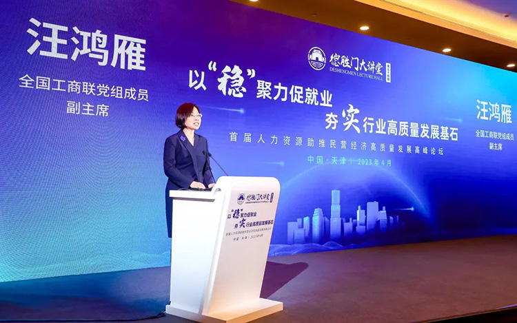 mg冰球突破·豪华版(试玩)官方网站