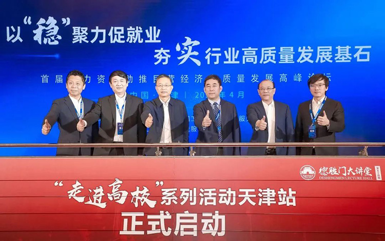 mg冰球突破·豪华版(试玩)官方网站