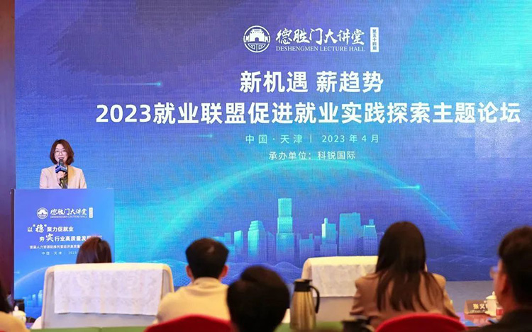 mg冰球突破·豪华版(试玩)官方网站