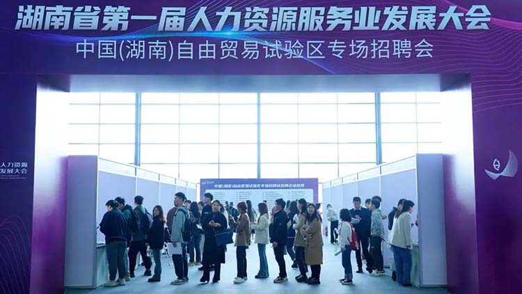 mg冰球突破·豪华版(试玩)官方网站