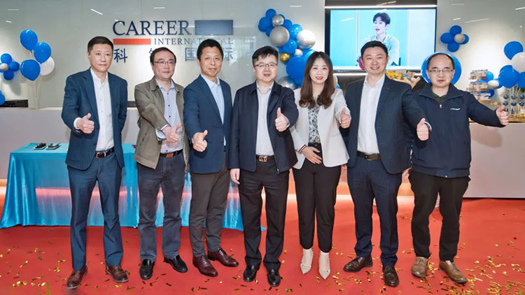 人力资源公司mg冰球突破在南京江北新区工业手艺研创园举行落户揭牌仪式