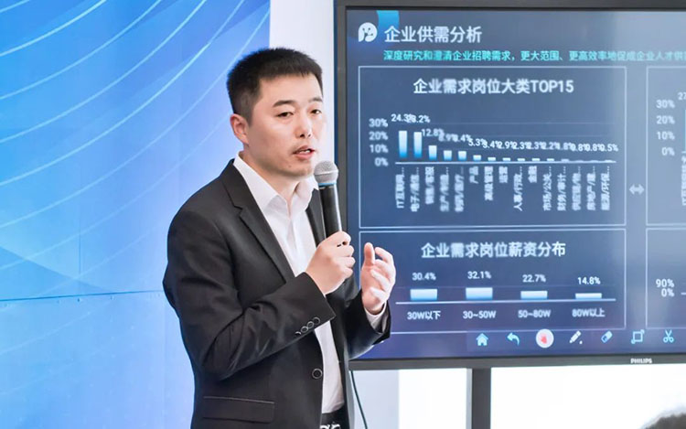 禾蛙总司理何洪锴分享了禾蛙平台的奇异优势、运营模式及效果