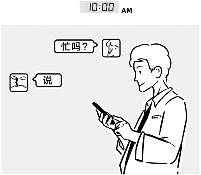 mg冰球突破·豪华版(试玩)官方网站