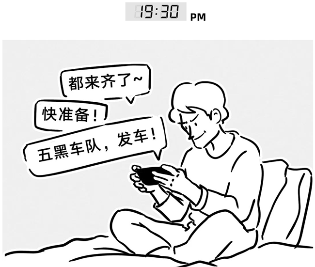 mg冰球突破·豪华版(试玩)官方网站