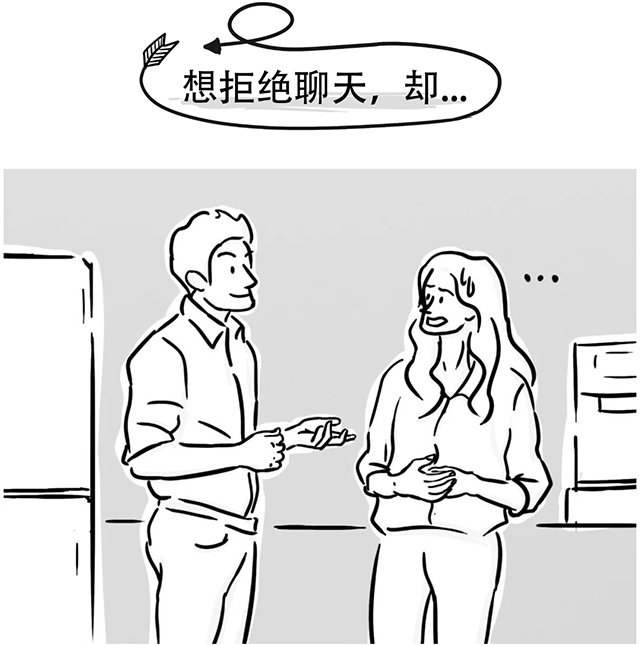 mg冰球突破·豪华版(试玩)官方网站