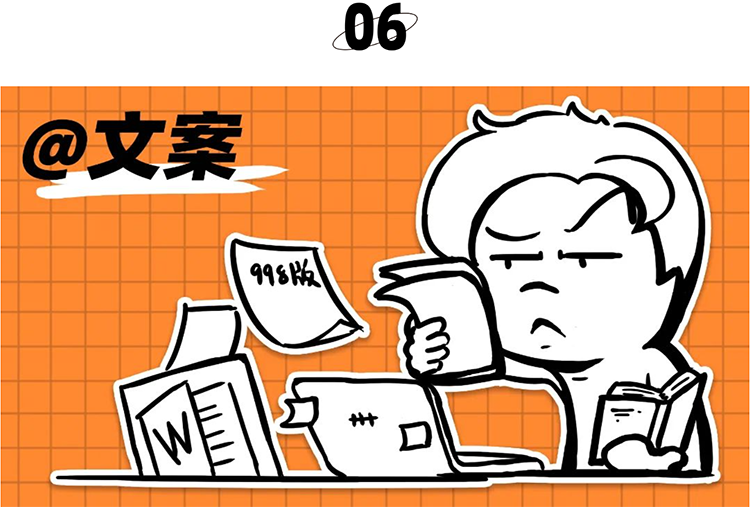 mg冰球突破·豪华版(试玩)官方网站