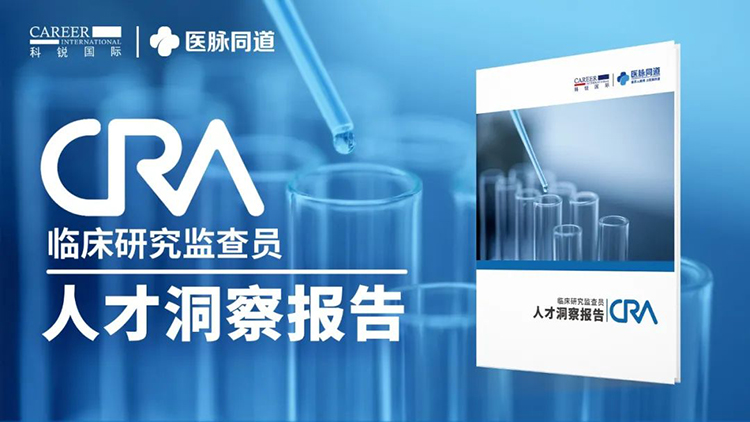 mg冰球突破·豪华版(试玩)官方网站