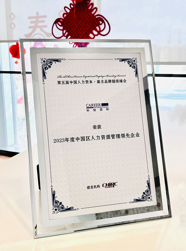 mg冰球突破·豪华版(试玩)官方网站