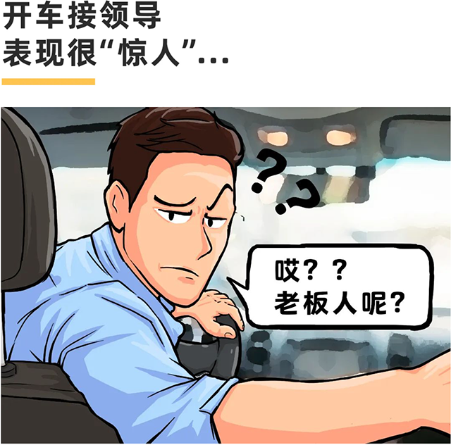 mg冰球突破·豪华版(试玩)官方网站