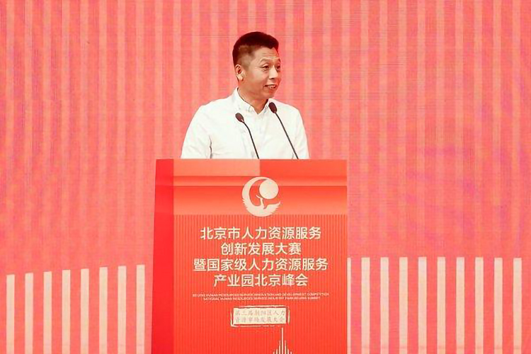 mg冰球突破·豪华版(试玩)官方网站