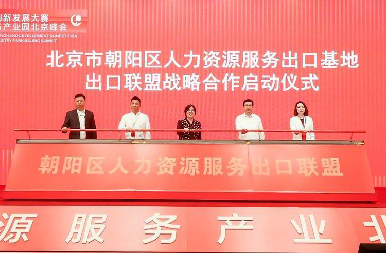 mg冰球突破·豪华版(试玩)官方网站