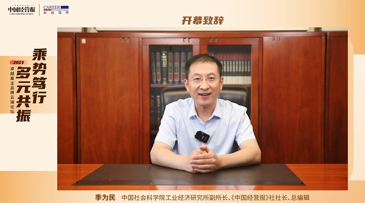 mg冰球突破·豪华版(试玩)官方网站