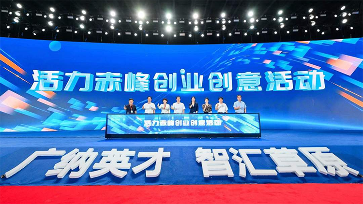 mg冰球突破·豪华版(试玩)官方网站