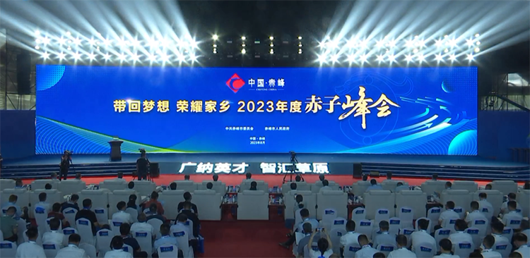 mg冰球突破·豪华版(试玩)官方网站