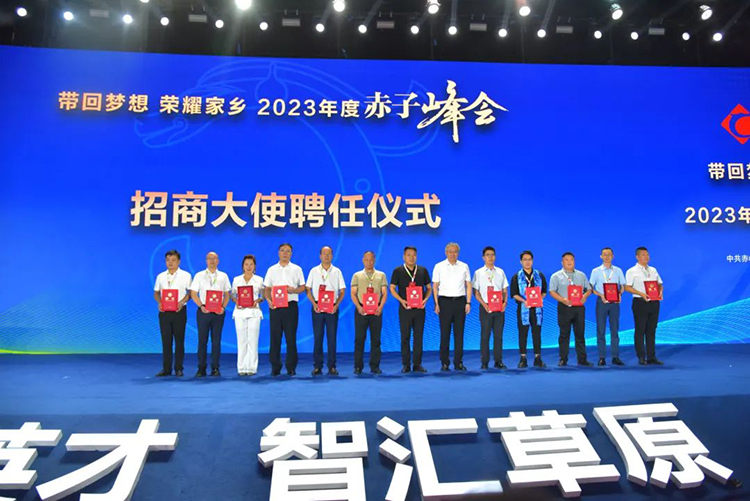 mg冰球突破·豪华版(试玩)官方网站