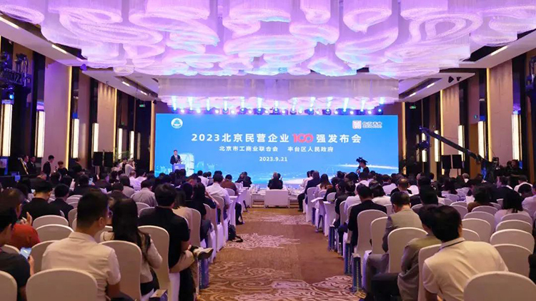 mg冰球突破·豪华版(试玩)官方网站