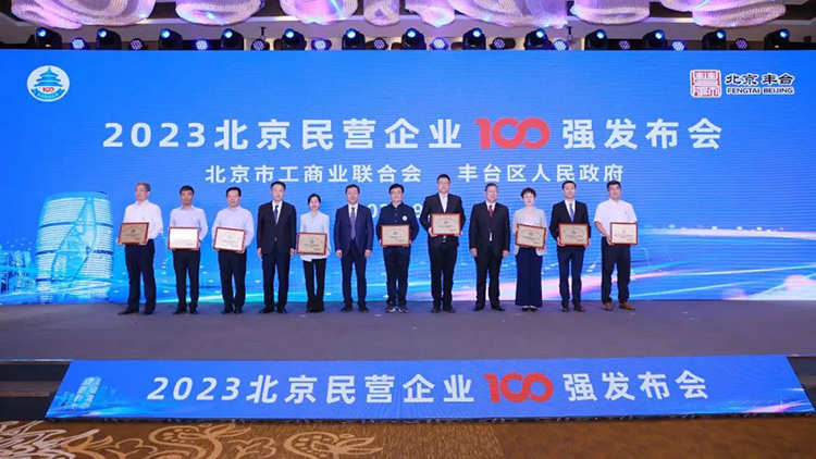 mg冰球突破·豪华版(试玩)官方网站