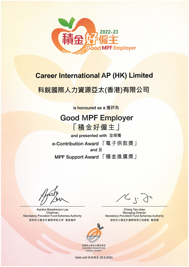 mg冰球突破·豪华版(试玩)官方网站