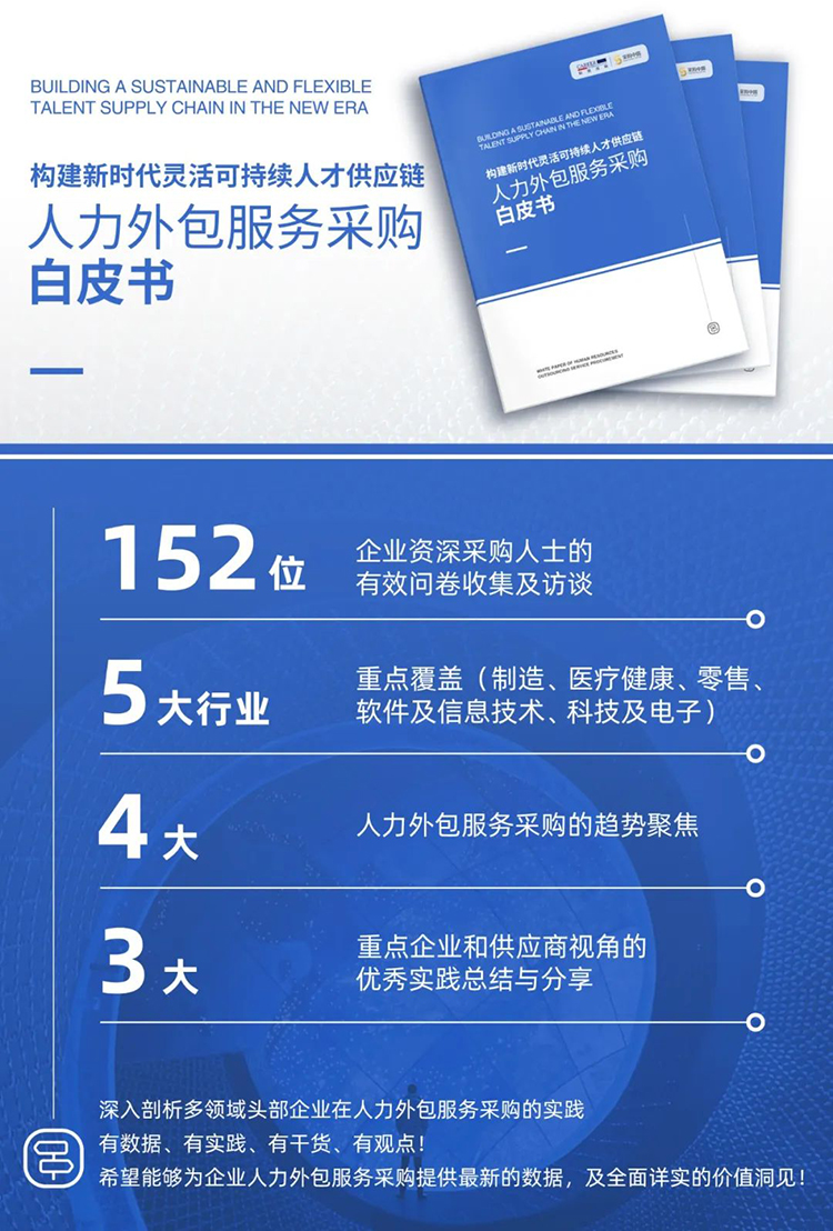 mg冰球突破·豪华版(试玩)官方网站