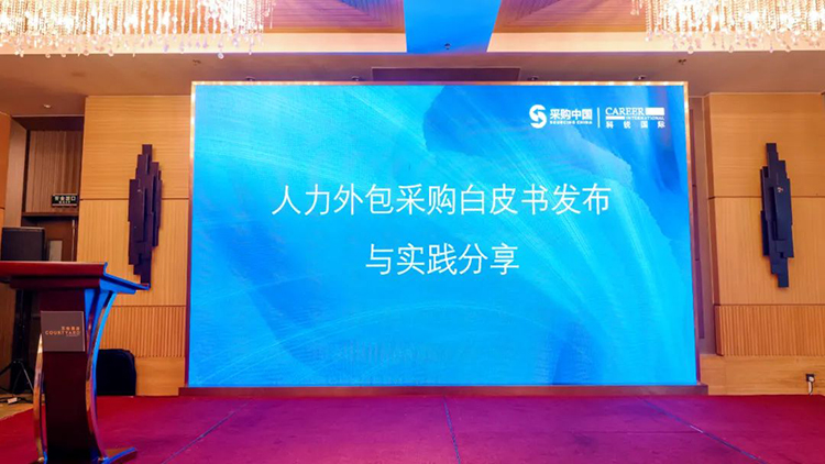 mg冰球突破·豪华版(试玩)官方网站