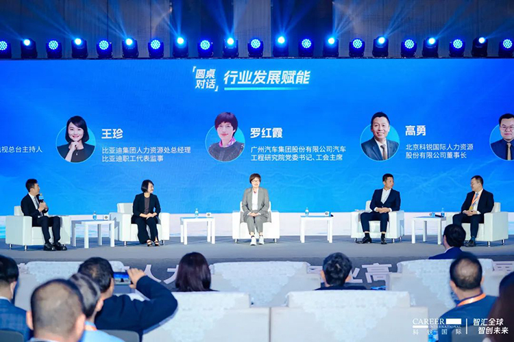 mg冰球突破·豪华版(试玩)官方网站