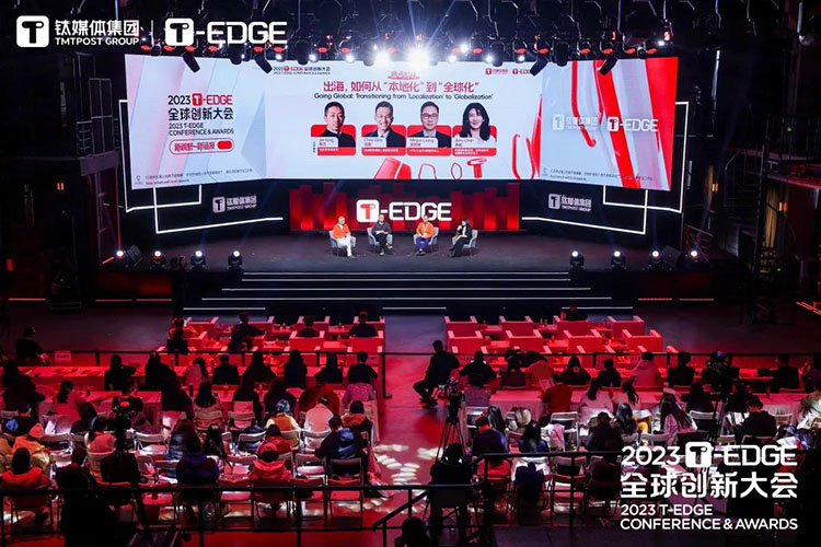 mg冰球突破·豪华版(试玩)官方网站