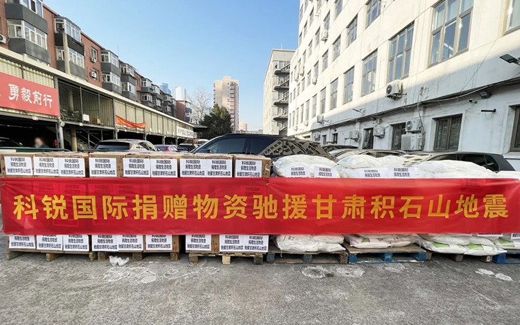 mg冰球突破·豪华版(试玩)官方网站