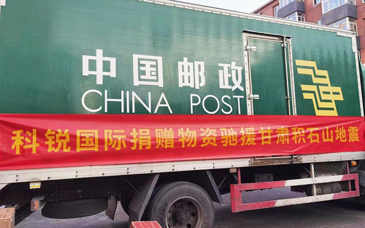 mg冰球突破·豪华版(试玩)官方网站