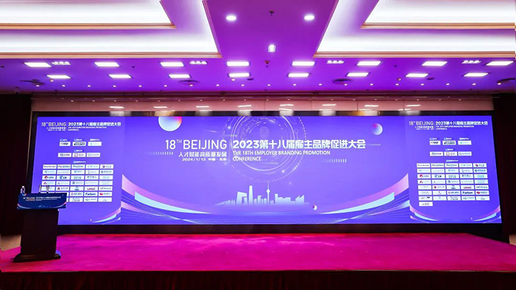 mg冰球突破·豪华版(试玩)官方网站