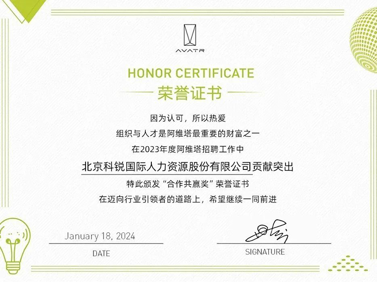 mg冰球突破·豪华版(试玩)官方网站