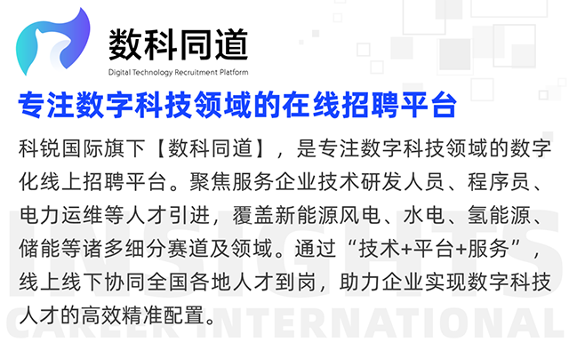 mg冰球突破·豪华版(试玩)官方网站