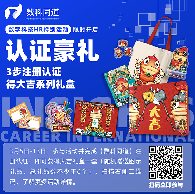 mg冰球突破·豪华版(试玩)官方网站