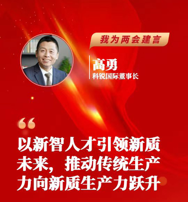 mg冰球突破·豪华版(试玩)官方网站