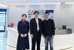 mg冰球突破党委举行“两会”精神及经济政策解读专题讲座