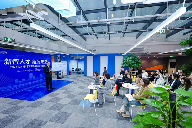 人力资源公司mg冰球突破华北区科技营业猎头认真人王磊发演出讲