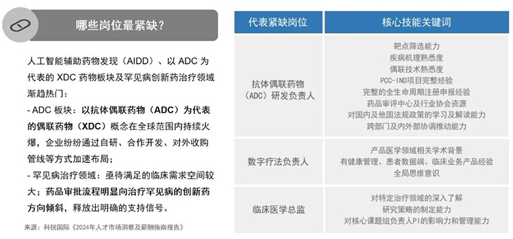 mg冰球突破·豪华版(试玩)官方网站