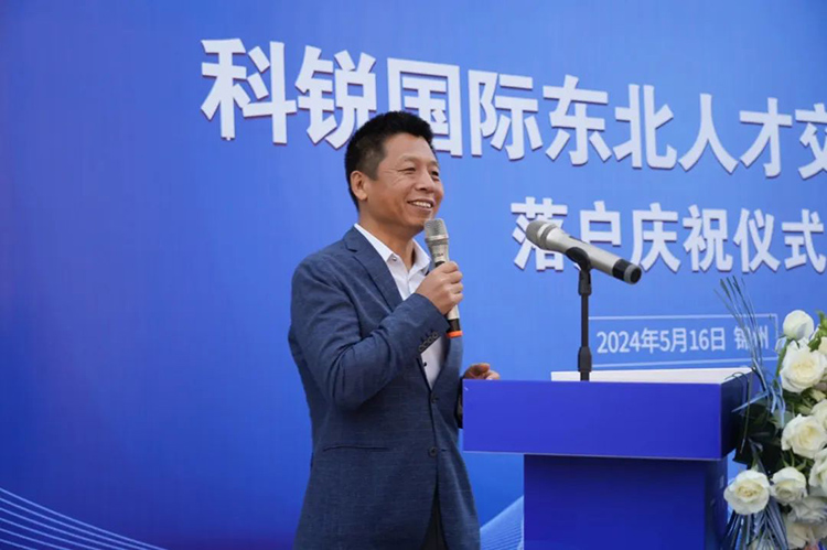 mg冰球突破·豪华版(试玩)官方网站