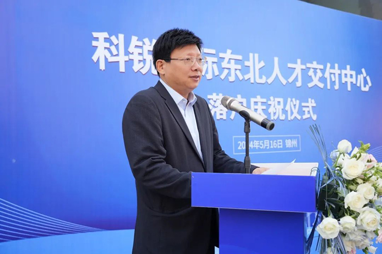 mg冰球突破·豪华版(试玩)官方网站